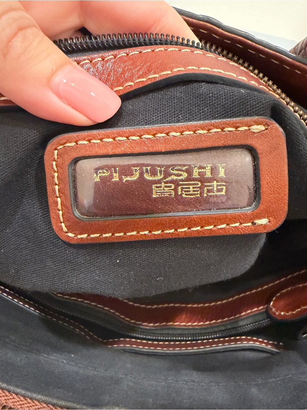 Pijushi Brown Croc-Embossed Leather Tote Bag - Picture 10 of 16